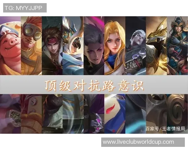 EDG战术解析：如何构建强大的整体压制体系以掌控王者荣耀比赛