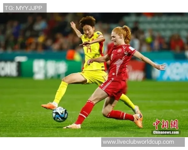 丹麦女足迎战奥地利亚力争小组出线全力以赴展现实力与团队精神