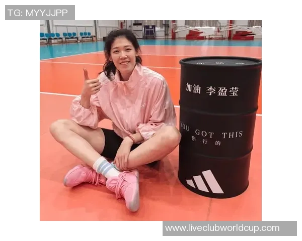 李盈莹领衔对决浙江女排展现巾帼风采与竞技魅力的精彩较量